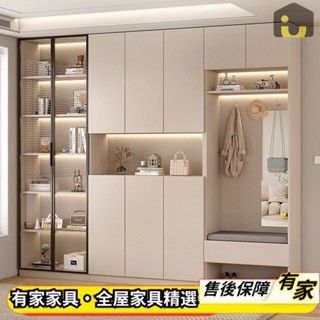 🏡有家傢俱🏡 支援客製 客廳多功能鞋櫃 落地式玄關櫃 試衣鏡一體隔斷鞋櫃 帶換鞋凳入門櫃 屏風儲物櫃 多層置物櫃 收納櫃