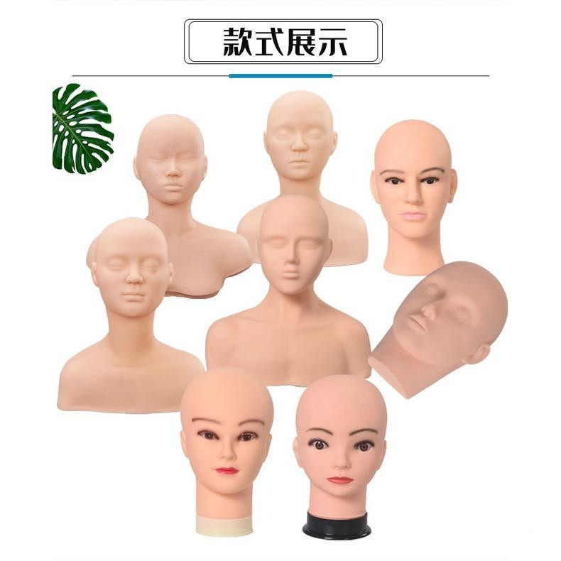 皮膚管理頭模模型練習軟質半身模特帶肩膀化妝假人頭模按摩頭 YQC330153115