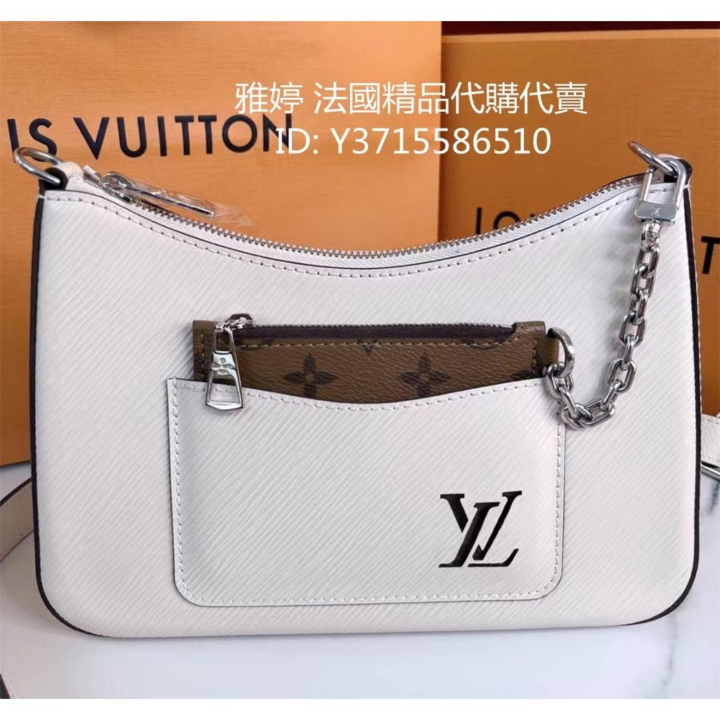 二手精品 LV 路易威登 MARELLE系列手袋 腋下包 單肩包 斜挎包 手提包 女款 M80688