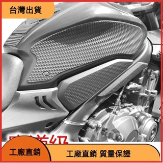 618特惠 () 賽道級 CBR650R CB650R (2019-) 專用 防刮止滑 油箱貼 油箱側貼 耐磨防滑