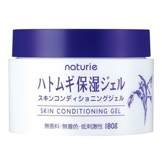 naturie薏仁清潤保濕凝露180g【Tomod's三友藥妝】