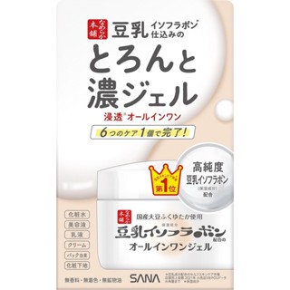 SANA豆乳美肌多效保濕凝膠霜100g【三友藥妝Tomod's】