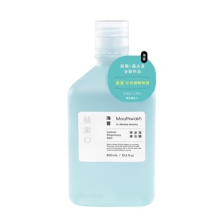 刷樂植漱口水-海霧400ml【三友藥妝Tomod's】