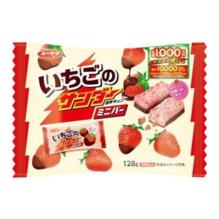 迷你黑雷神心動草莓巧克力風味餅乾分享包128g【Tomod's三友藥妝】
