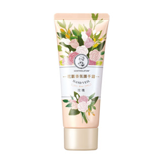 曼秀雷敦花園香氛護手霜-玫瑰【三友藥妝Tomod's】