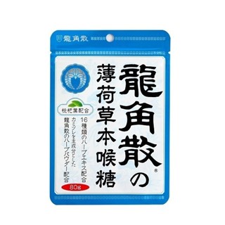 龍角散薄荷草本喉糖(袋)【三友藥妝Tomod's】