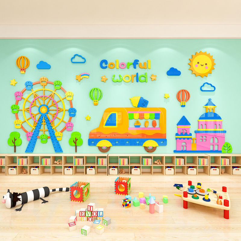 ✘✪卡通汽車立體壁貼快樂的小動物牆貼畫亞克力自粘DIY裝飾幼兒園牆面佈置遊樂場