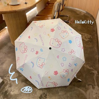 HelloKitty晴雨兩用傘🎀 雨傘ins小眾全自動晴雨兩用女生高顏值可愛小巧便攜兒童女孩學生遮陽傘 折疊傘 自動傘