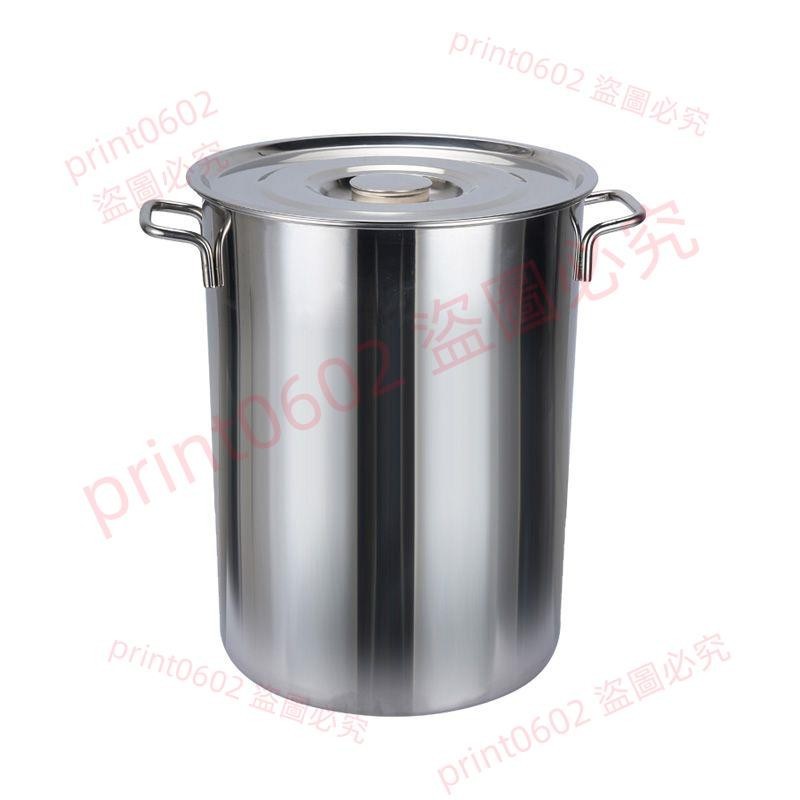 商用不銹鋼珍珠奶茶桶帶蓋米桶長桶湯桶加深特高糖水桶湯鍋冰箱桶print0602