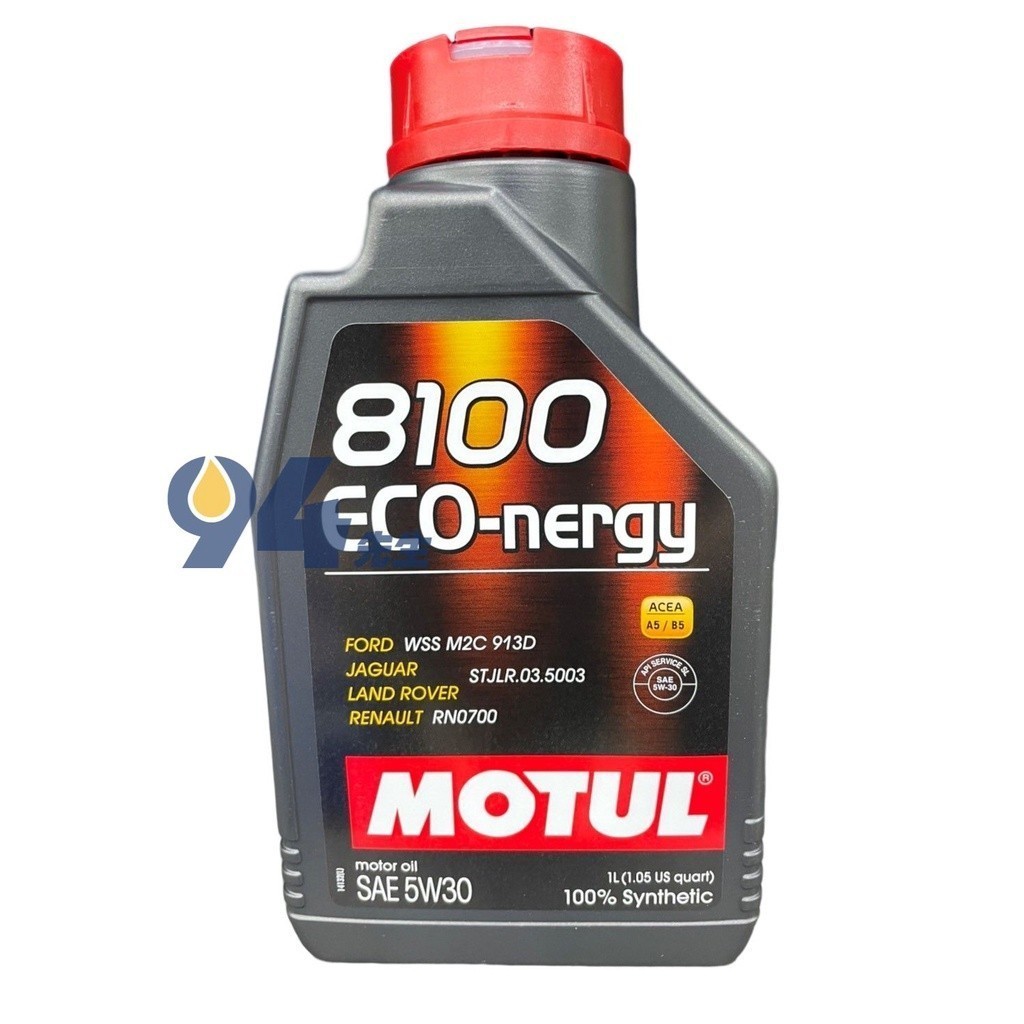 【94先生】Motul 8100 Eco-Nergy 5W30 1L 汽車機油