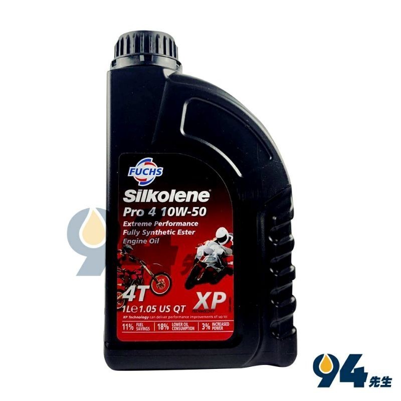 【94先生】整箱下單區 FUCHS silkolene XP PRO 10W50 4T 酯類