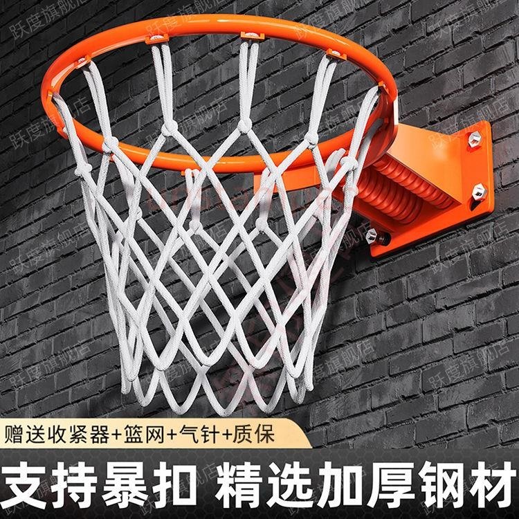 [可開發票】籃球框戶外打孔專業籃球架可扣籃家用懸掛式成人室外可移動無擋板unstamped