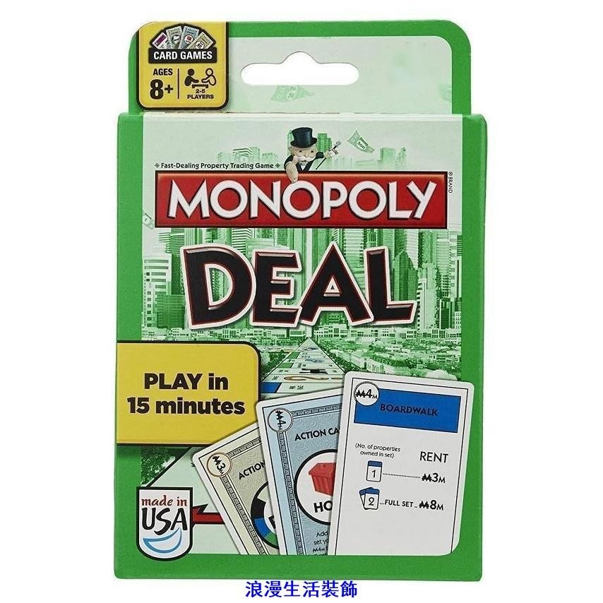 【嚴選熱銷】monopoly deal紙牌遊戲地產大亨強手牌交易遊戲聚會桌遊高品質