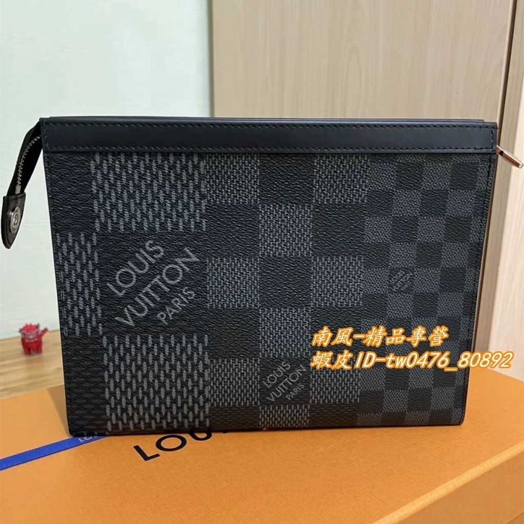 精品二手 LV 路易威登 新款 POCHETTE VOYAGE 男士手拿包 手包 棋盤格 N60444 現貨