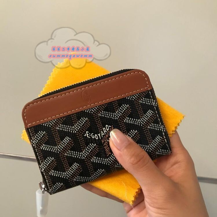 （精品二手）GOYARD 戈雅 拉鏈零錢包/卡包