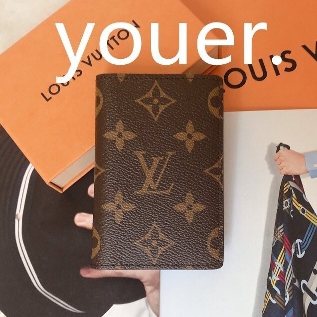 精品二手 Louis Vuitton LV短夾 M61696 M60502 經典花紋信用卡簡便短夾