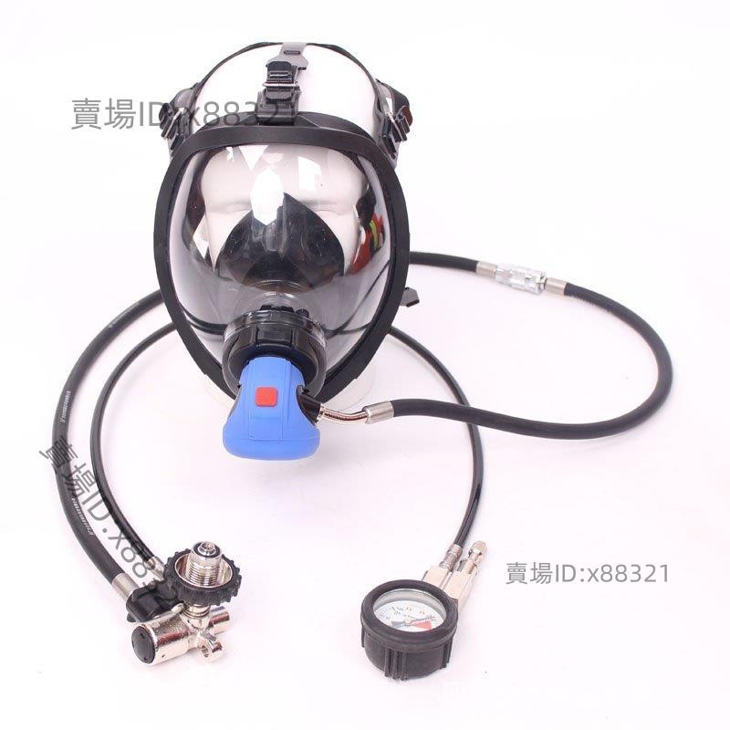 正壓式消防空氣呼吸器RHZKF6.8/30配件面罩面具供氣閥減壓器背架⚡️活動價