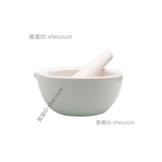 磨藥器 陶瓷研缽老式研磨缽研磨棒diy手工硃砂寶寶嬰兒輔食中西藥研磨碗⚡️活動價