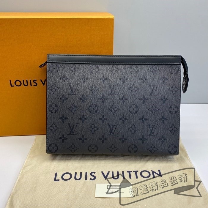 全新二手 LV 路易威登 M69535 POCHETTE VOYAGE 黑灰老花 男士手拿包 公事包 實拍