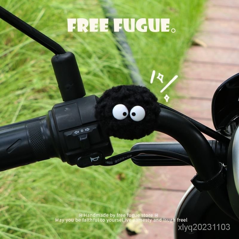 freefugue可愛電瓶車電動車自行車山地車裝飾黑煤球創意掛件配件