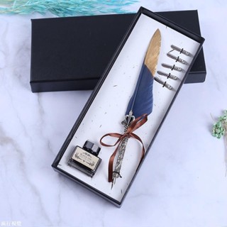 羽毛筆 歐式復古羽毛筆套裝 哈利波特網紅蘸水鋼筆禮盒裝實用生日禮物