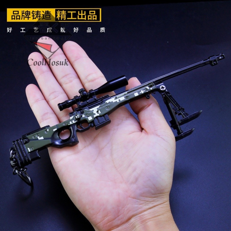 💎臺灣模玩💎和平精英喫鷄週邊雷霆戰警AWM狙擊槍鑰匙扣閤金武器手辦模型玩具