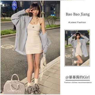HK 純欲風 辣妹套裝裙 夏季新款 藍色襯衫上衣 包臀吊帶連衣裙兩件套 洋裝 連身裙 吊帶裙 兩件套裝