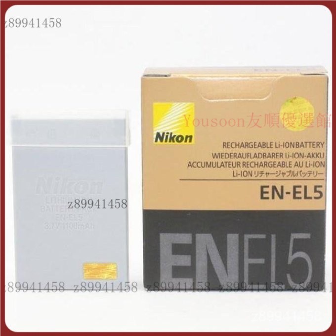 【台灣優選】Nikon尼康EN-EL5電池MH-61充電器電池P80 P90 P100 500 510 520 P3 W
