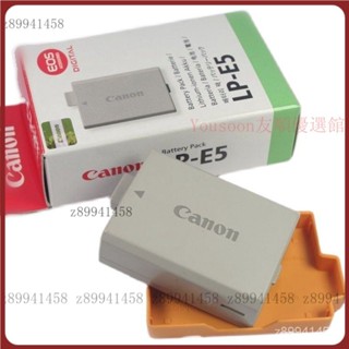 Canon佳能LP-E5電池EOS 450D 500D 1000D 2000D KISSX2 KISSX3單反相機 RY