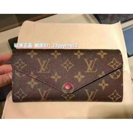 精品二手 LV JOSEPHINE 三折式 長夾 皮夾 紫紅色 M60708 現貨