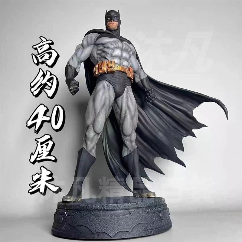 💥台灣爆款💥蝙蝠俠 GK BATMAN 夜騎士 精英 系列 Batsy 復仇者聯盟 漫威 雕像 40cm