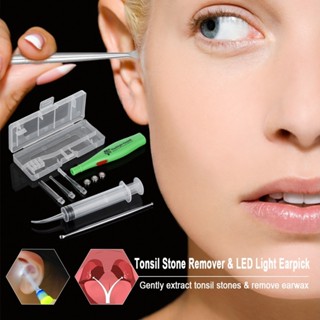 丸子精選Tonsil Stone Remover Tool LED Light Earpick Stainless St