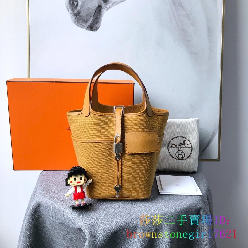 Hermes 愛馬仕 Borsa picotin Lock 18 菜籃子 水桶包 手提包 銀扣 沙黃色