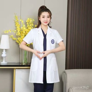 美容服 手術衣 醫師袍 彈力 醫院工作服 工作裝 上班套裝 美容製服 護士裝 手術服 速乾 護士服 洗手衣 刷手服女