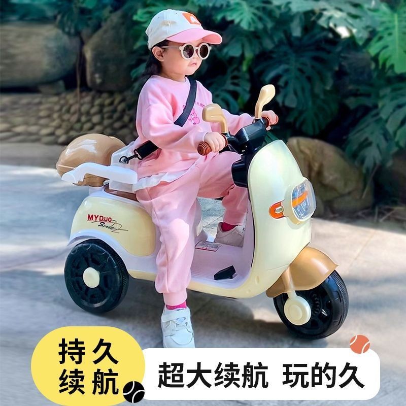台灣出貨 免運 兒童三輪車 兒童摩托車 兒童電動摩托車 新款兒童電動車 摩托車 小孩可坐人遙控汽車男女寶寶電瓶玩具車可推