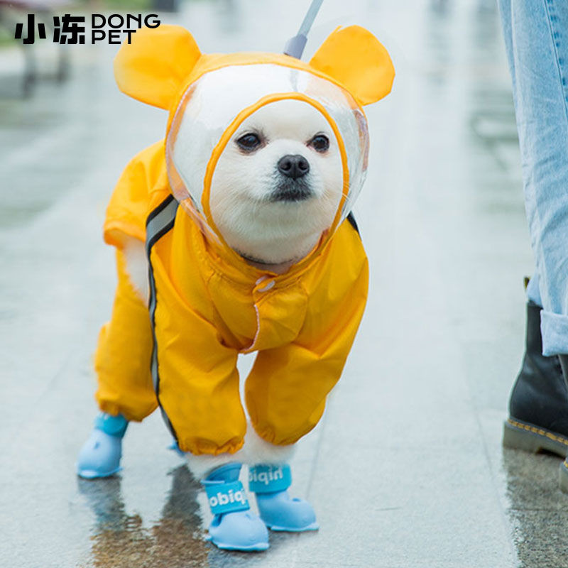 🐱寵物雨衣🐶 寵物外出服 小狗狗雨衣 全身四腳防水全包泰迪雨披寵物雨天衣服 中型犬比熊博美