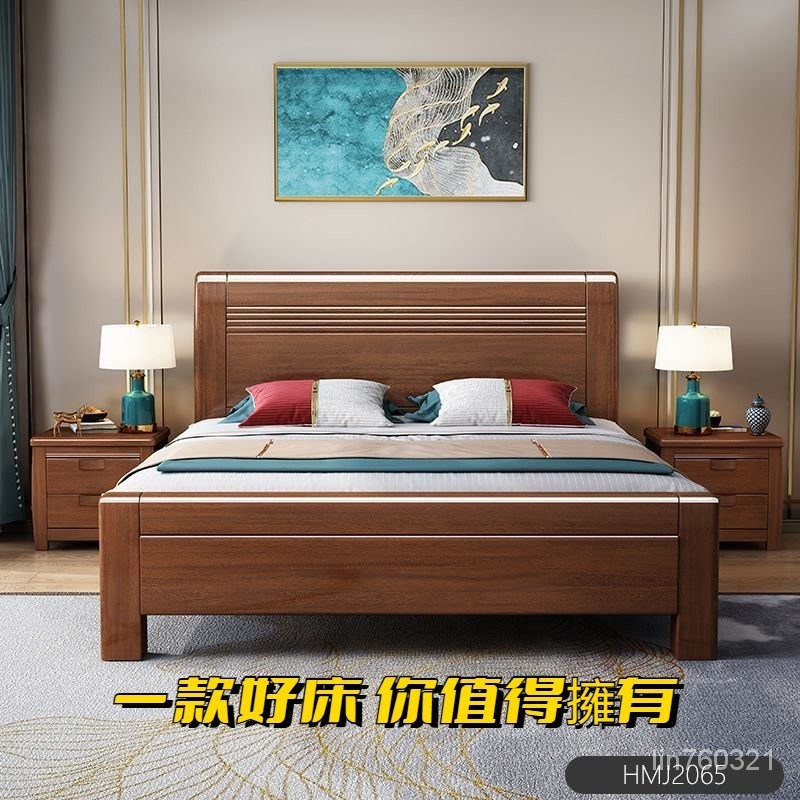 【清倉】全屋客製 儲物床架 床組 單人床架 雙人床架 收納床 實木床架 掀床雙層床 上下床 木床 子母床 加厚折疊床 折