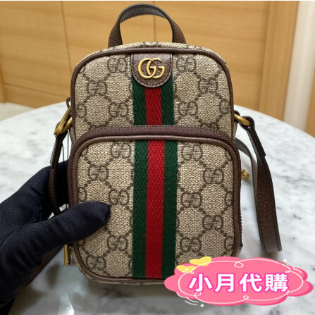 歐洲代購 GUCCI 古馳 671682 手機包 手提包 直立式 綠紅綠 雙層 斜背 實拍 免運