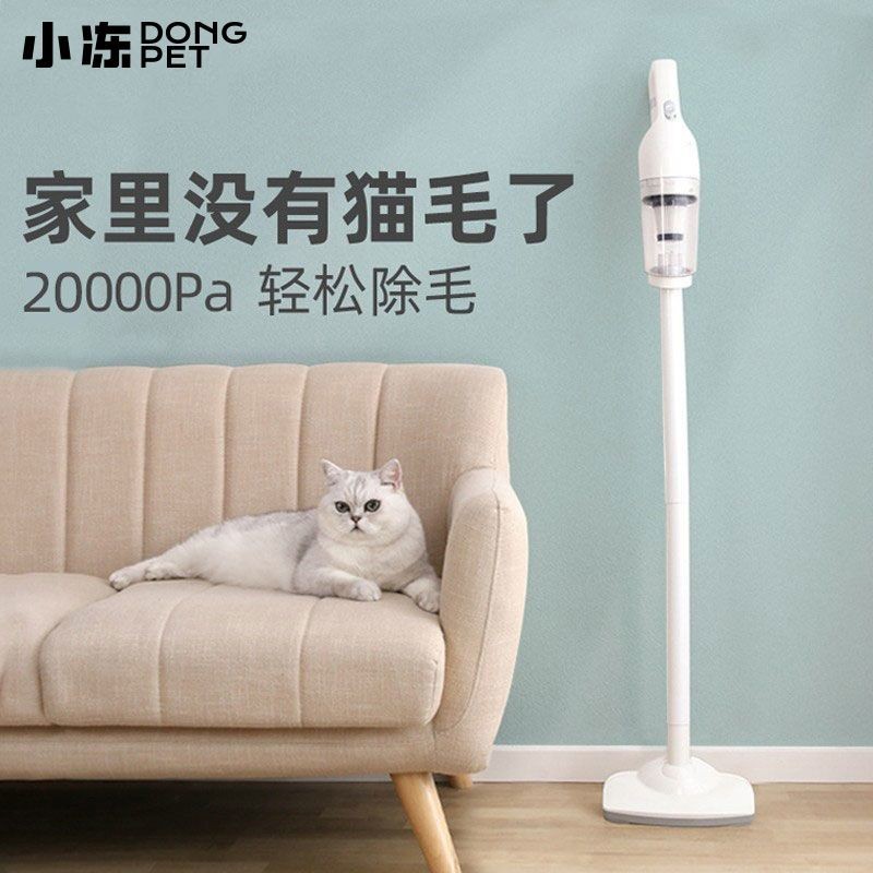 🐱【寵物清潔用品】🐶長柄貓毛清理器 寵物吸毛器 床上粘狗毛刷電動吸塵機吸附貓毛發神器