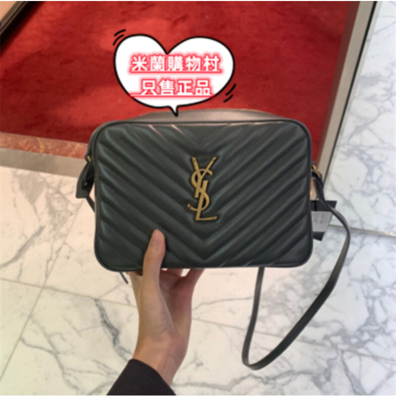 【米蘭購】正品YSL 聖羅蘭 Lou 相機包 Logo標徽 流蘇掛飾 珩縫皮革單肩包 斜挎包612544