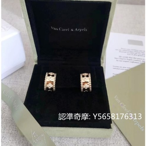 二手便宜出 VAN CLEEF &amp; ARPELS梵克雅寶 黃K金項鍊 藍瑪瑙 鑽石吊墜 限定款 VCARP46000