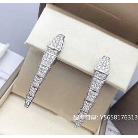 二手便宜出 BVLGARI寶格麗 SERPENTI 18K白金耳環 鑽石 蛇骨耳環 OR856498