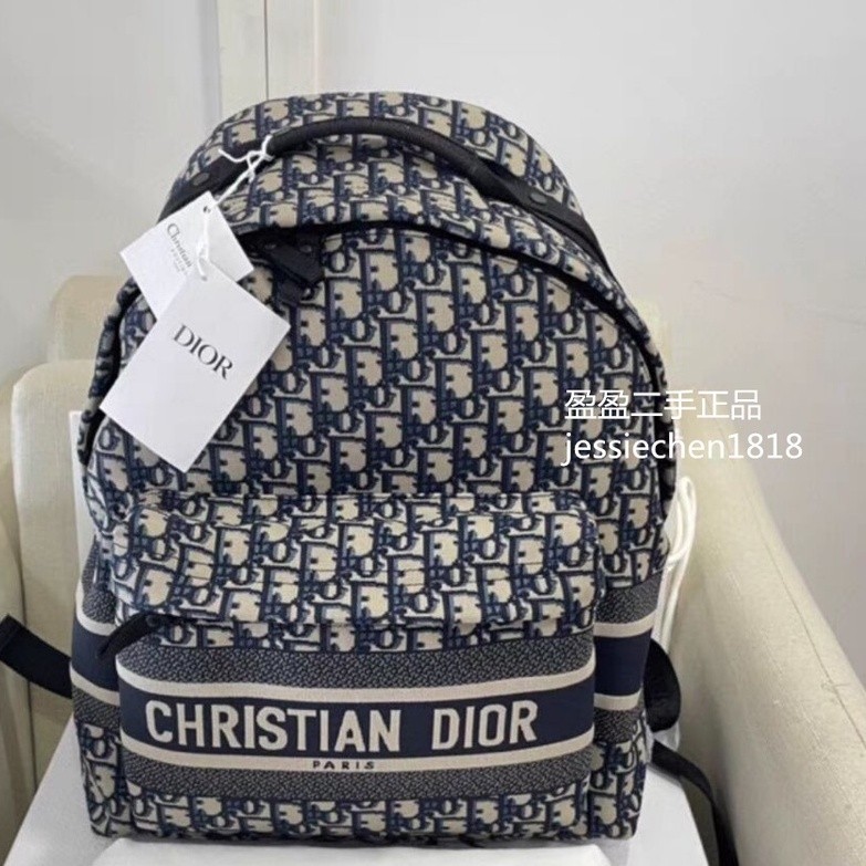 二手精品 DIOR 迪奧 DIORTRAVEL 雙肩背包 雙肩包 後背包 Oblique 印花 女包