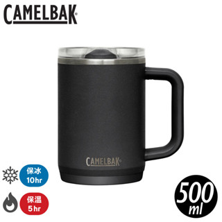 【CamelBak 美國 500ml 防漏不鏽鋼日用保溫馬克杯《濃黑》】CB2984001050/鋼杯/保溫杯/冰霸杯