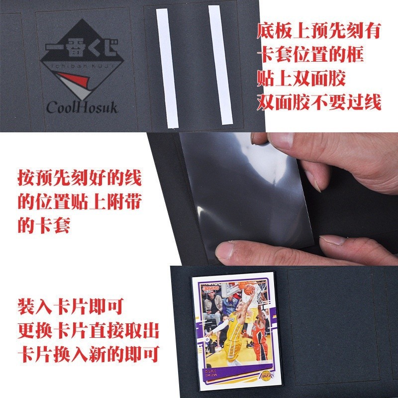 💎臺灣模玩💎寶可夢掛墻卡框NBA展覽架奧特曼陳列架遊戲王展示盒球星卡裝裱框
