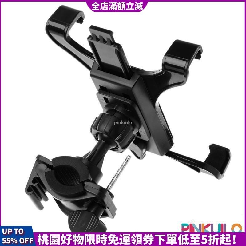 【台灣公司貨】用於健身車跑步機上的 7-11 平板電腦支架自行車安裝支架的健身車把旋轉支架