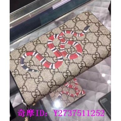 二手精品 Gucci 長款錢包經典帆布 蜜蜂 虎頭男女長款拉鍊錢夾手拿包 ‎451273