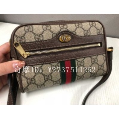 二手精品 GUCCI Ophidia GG logo 綠紅綠 古銅金 gg 小包 517350 側背單肩斜挎包