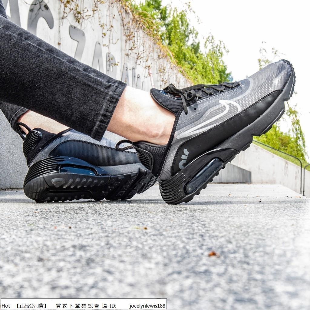 【Hot】 Nike Air Max 2090 全黑 氣墊 增高 慢跑鞋 運動鞋 BV9977-001