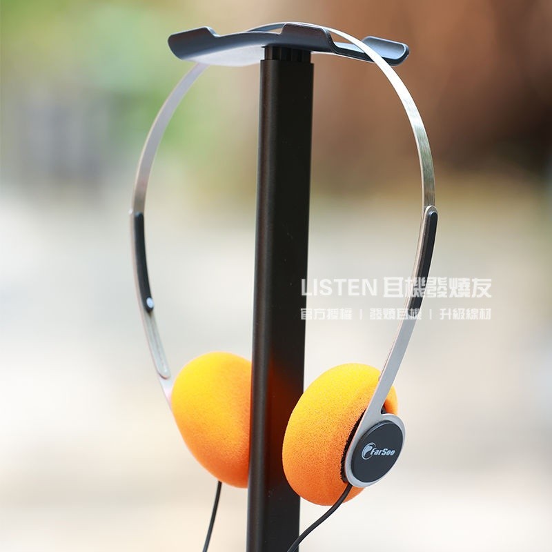 KOSS KPH40 Utility 高斯小鋼條頭戴式耳機 均衡音質日係音樂電腦有線頭戴式耳機 頭戴式有線耳機 潮流單品